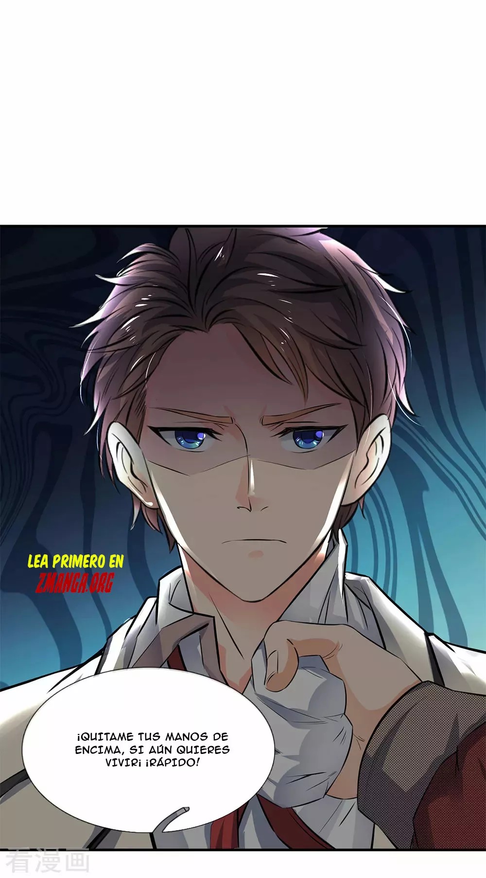 Immortal God King Ch. 2 第42页