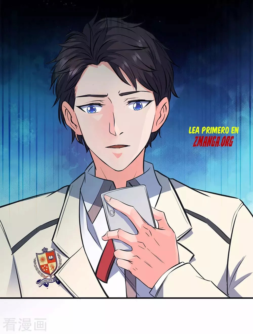 Immortal God King Ch. 2 第6页