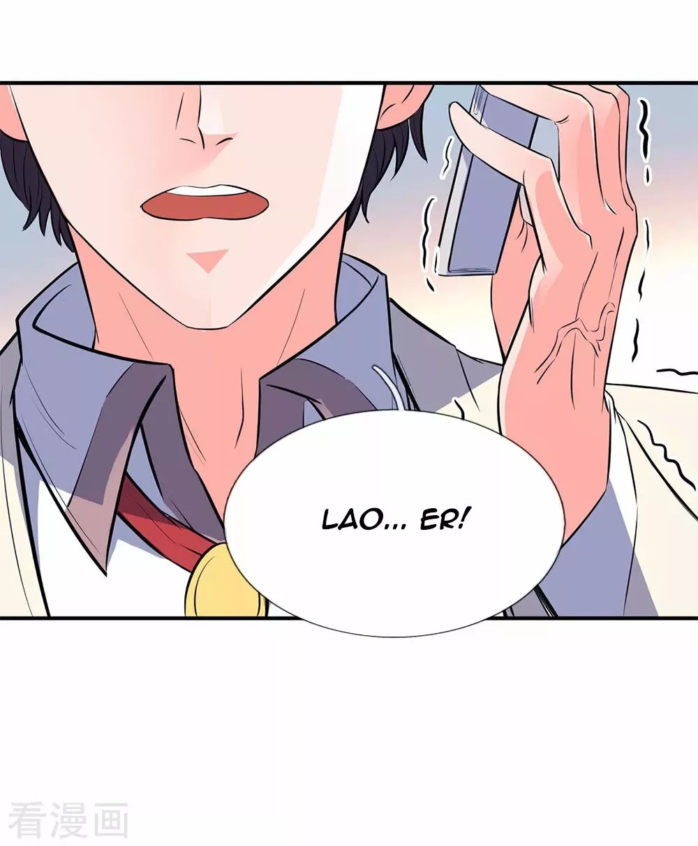 Immortal God King Ch. 2 第7页