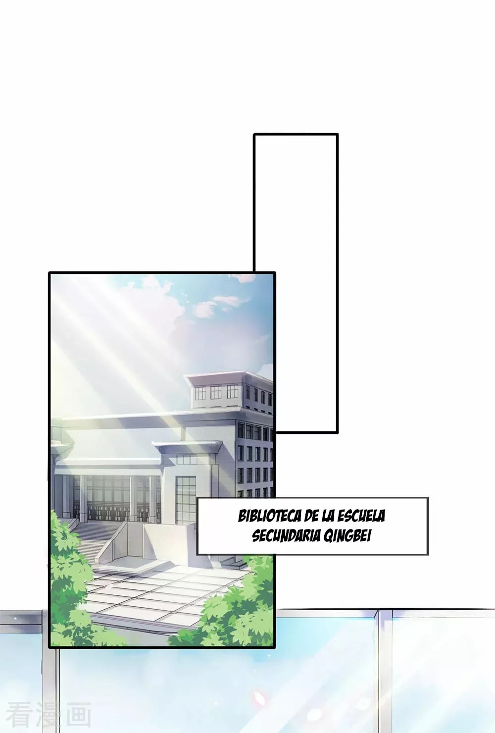 Immortal God King Ch. 2 第8页