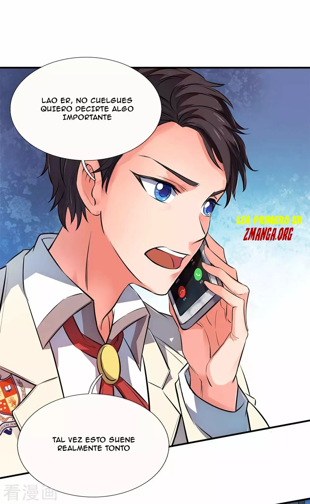 Immortal God King Ch. 2 第10页
