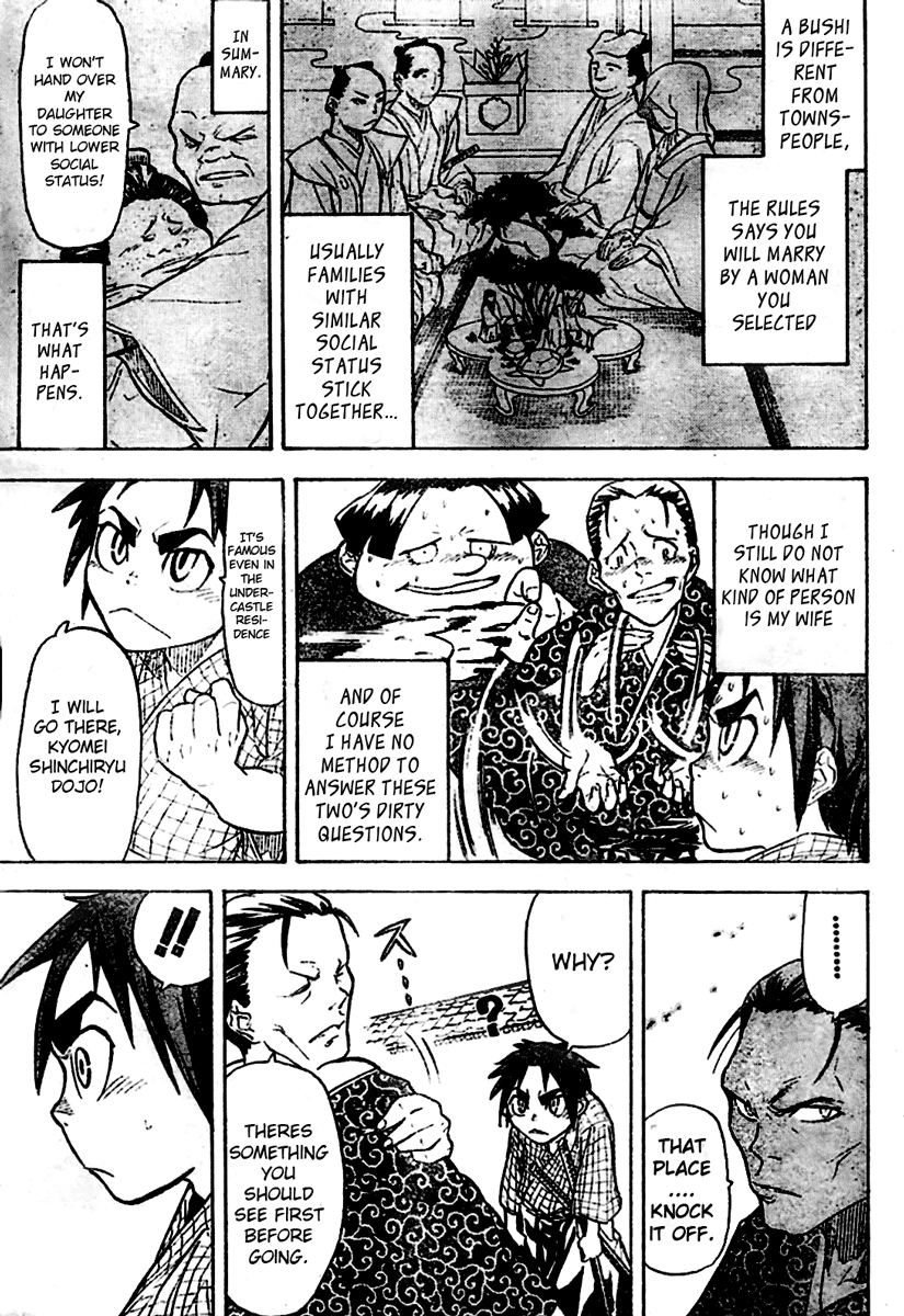Samurai Usagi The Rabbit Leapt and Leapt is the Rabbit 第11页