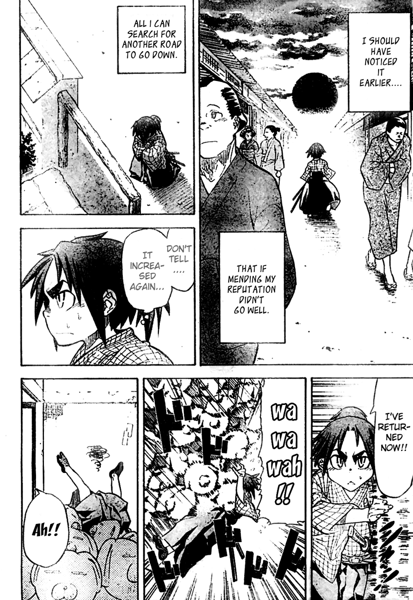 Samurai Usagi The Rabbit Leapt and Leapt is the Rabbit 第18页