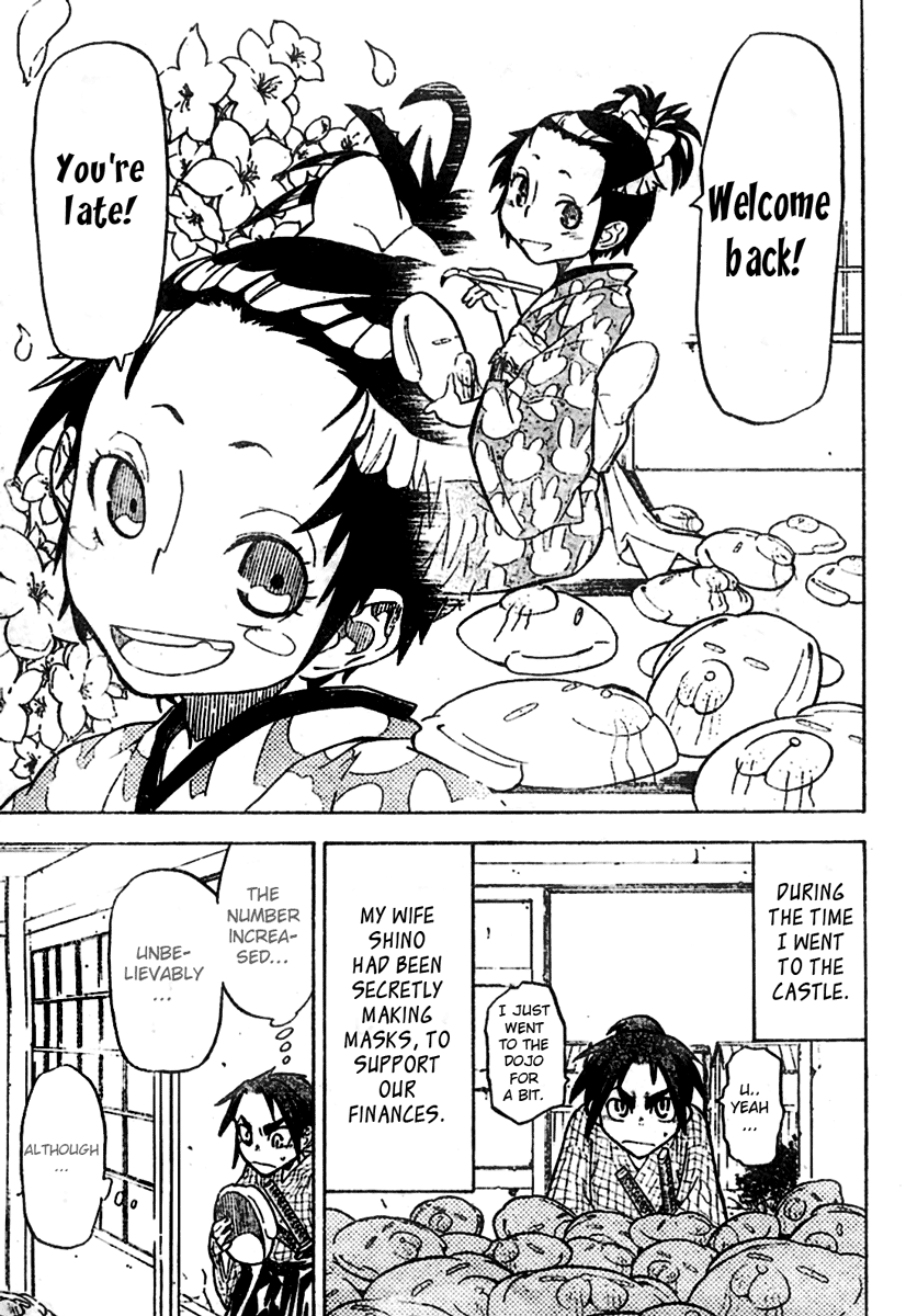 Samurai Usagi The Rabbit Leapt and Leapt is the Rabbit 第19页