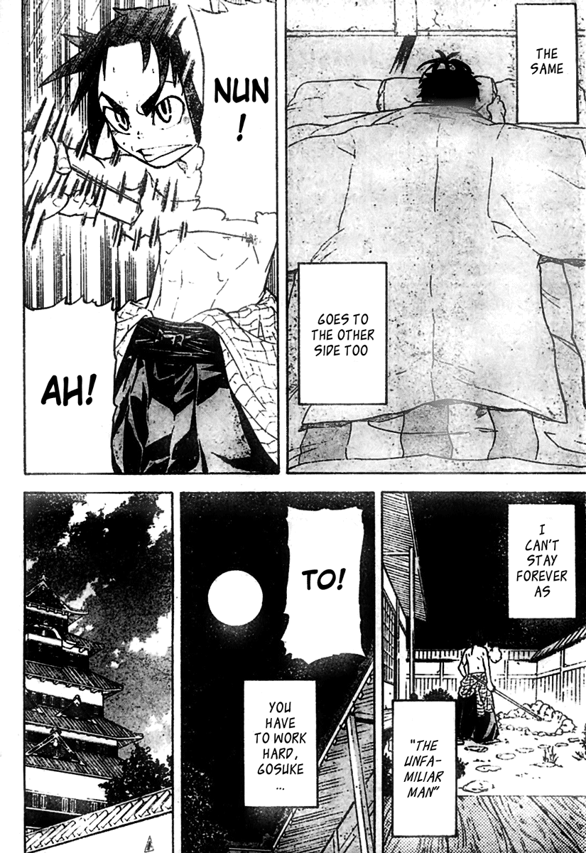Samurai Usagi The Rabbit Leapt and Leapt is the Rabbit 第22页