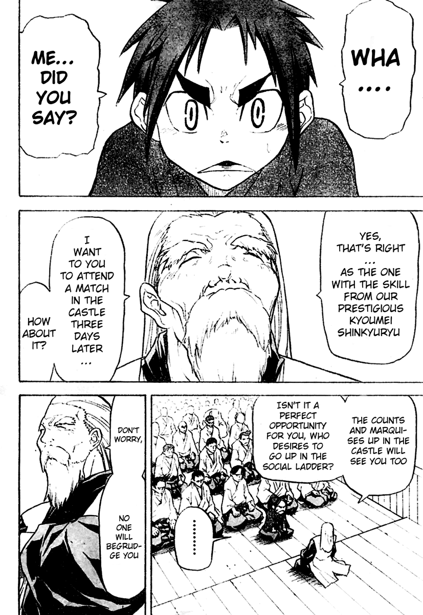 Samurai Usagi The Rabbit Leapt and Leapt is the Rabbit 第24页
