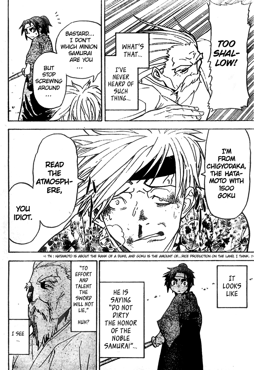 Samurai Usagi The Rabbit Leapt and Leapt is the Rabbit 第34页