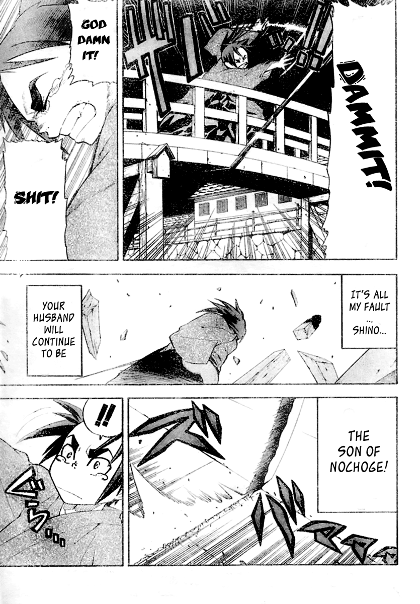 Samurai Usagi The Rabbit Leapt and Leapt is the Rabbit 第37页