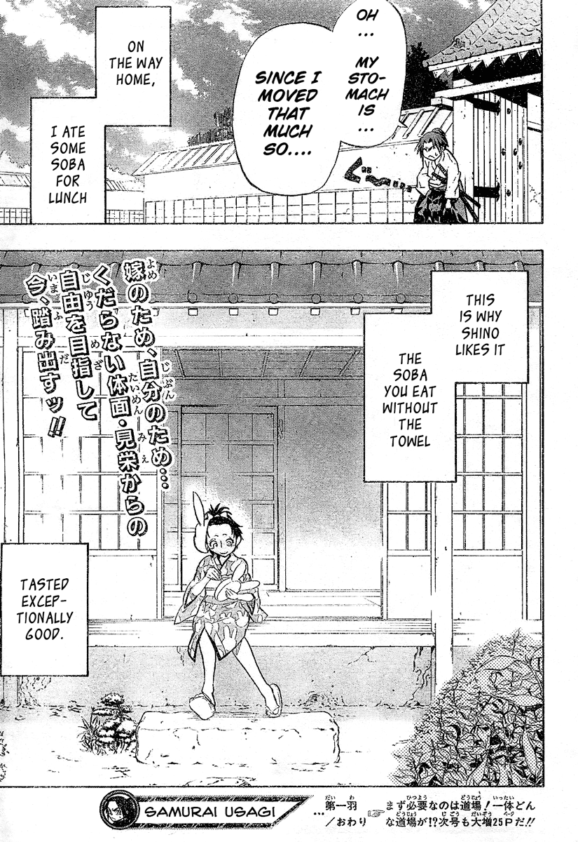 Samurai Usagi The Rabbit Leapt and Leapt is the Rabbit 第52页