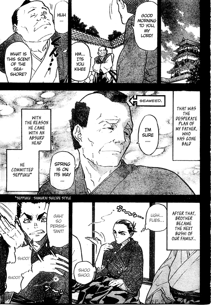 Samurai Usagi 第7页
