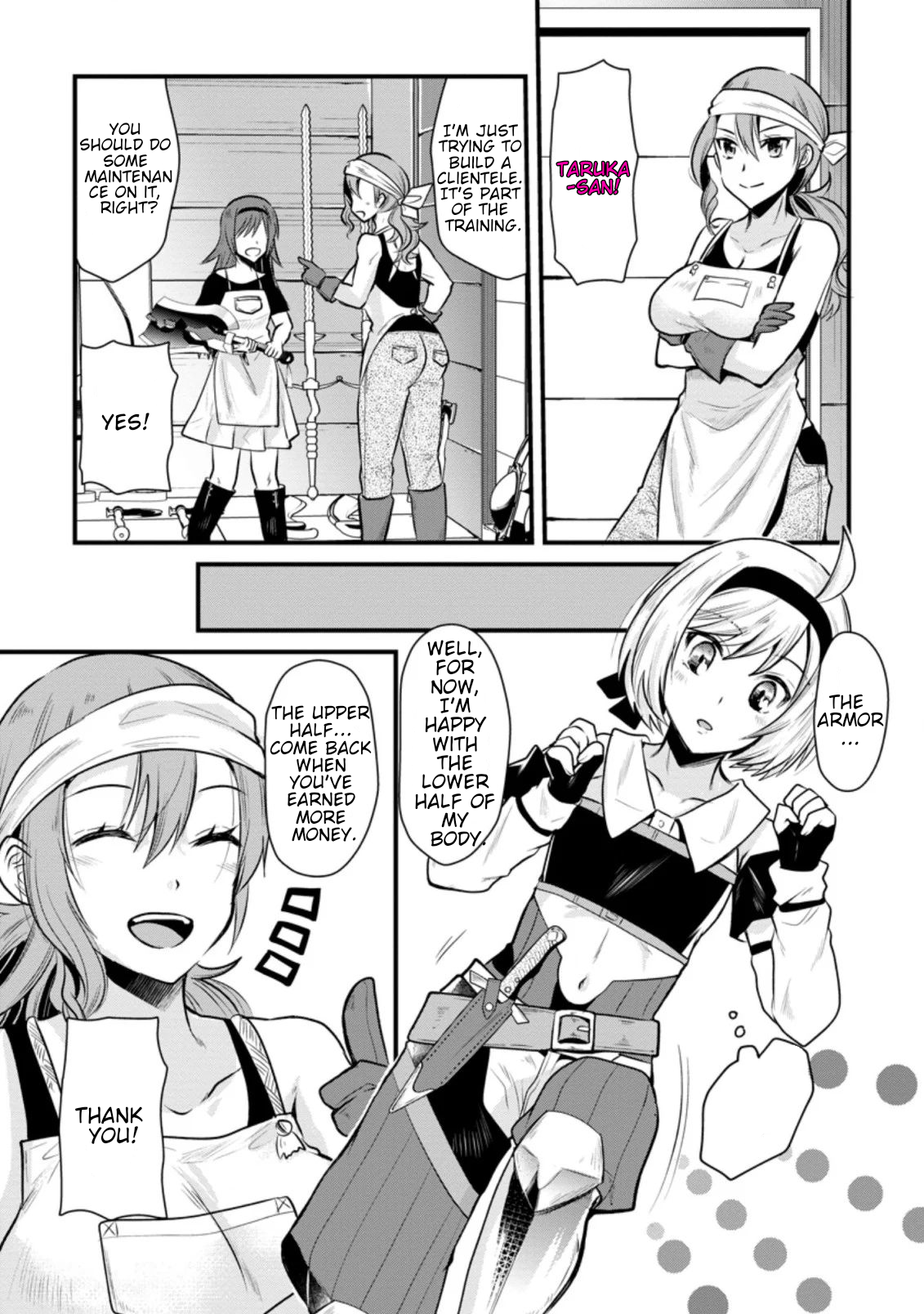 Boukensha Guild no Bannou Advisor Vol. 1 Ch. 2.2 第2页