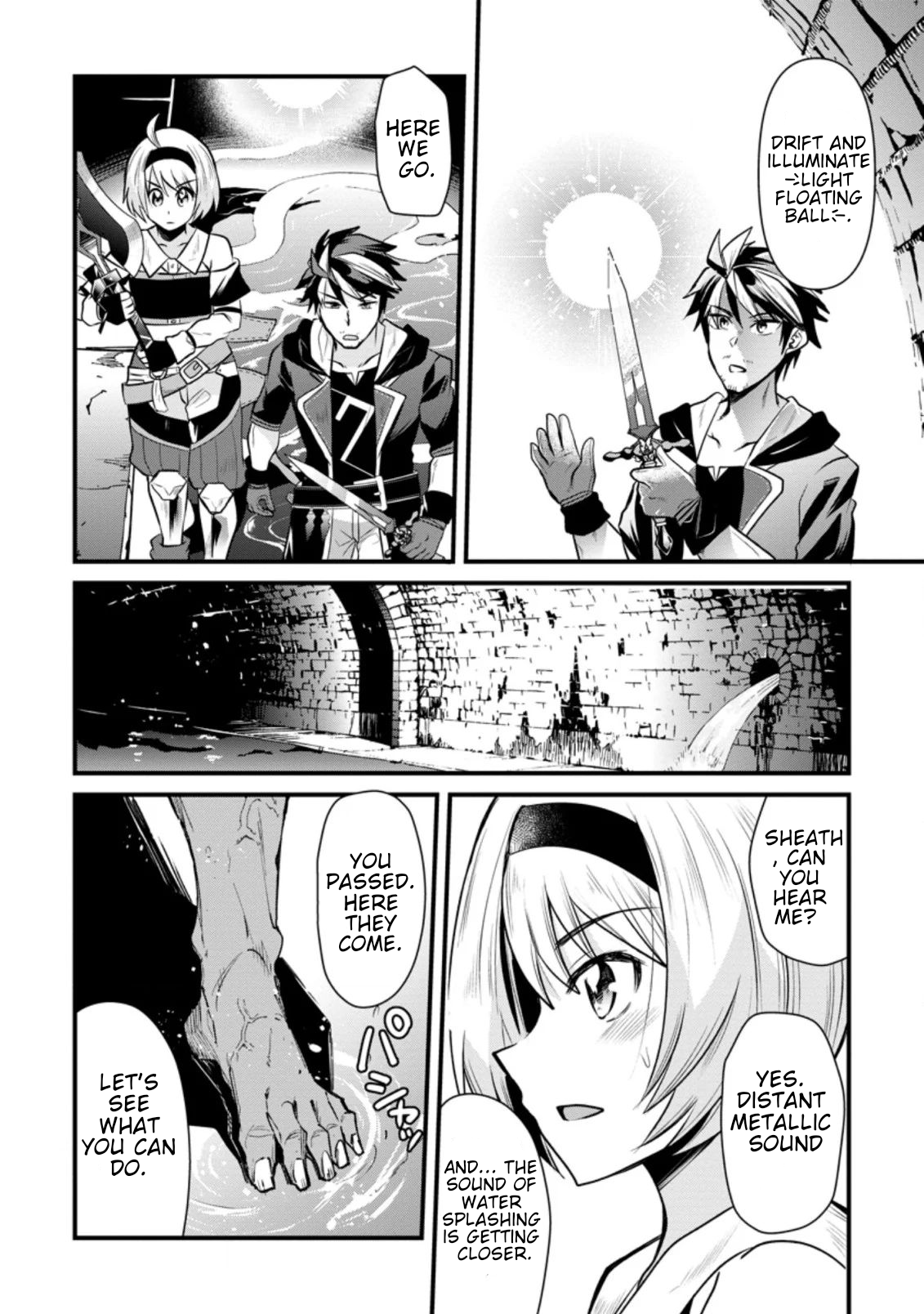 Boukensha Guild no Bannou Advisor Vol. 1 Ch. 2.2 第11页