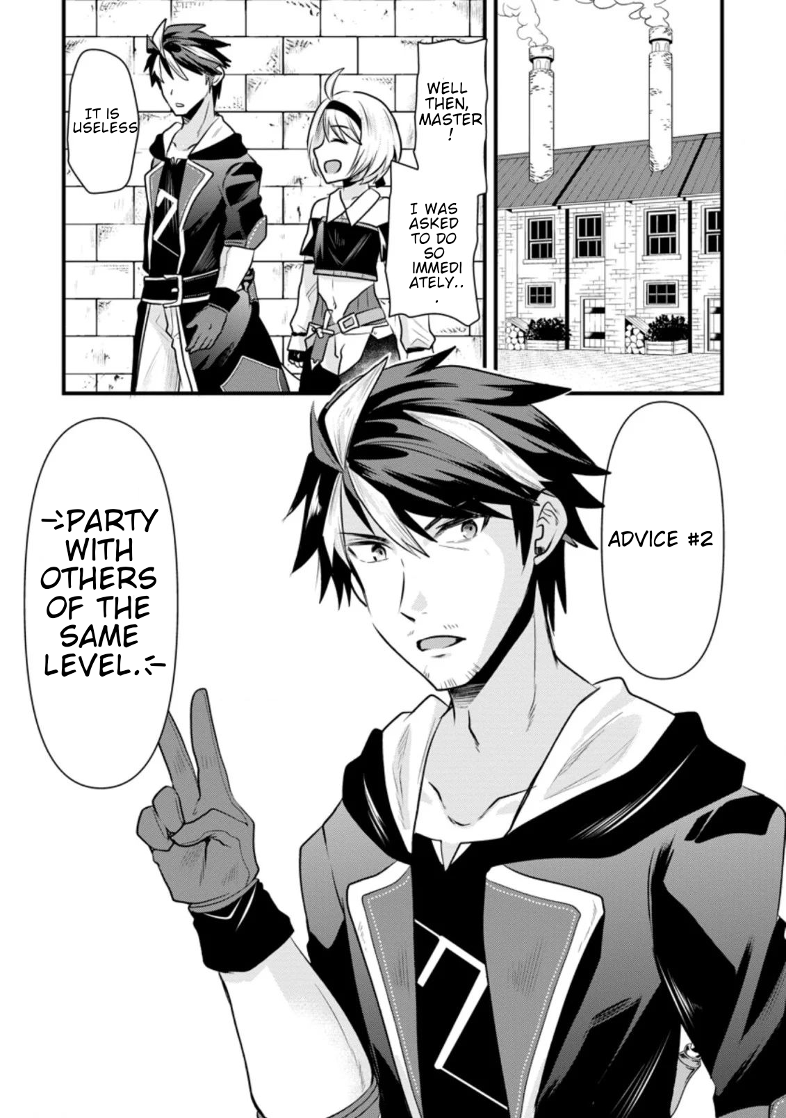 Boukensha Guild no Bannou Advisor Vol. 1 Ch. 2.2 第3页