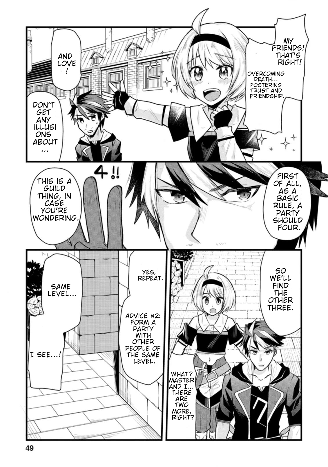Boukensha Guild no Bannou Advisor Vol. 1 Ch. 2.2 第4页