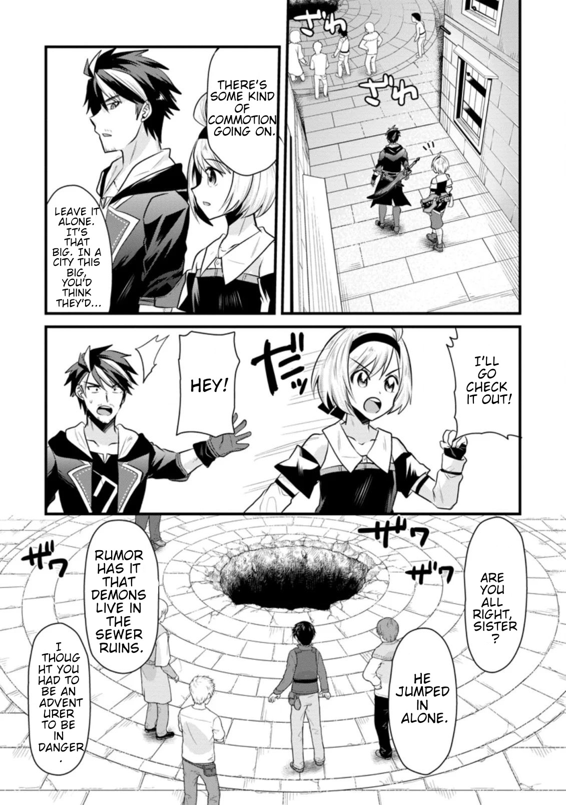 Boukensha Guild no Bannou Advisor Vol. 1 Ch. 2.2 第6页