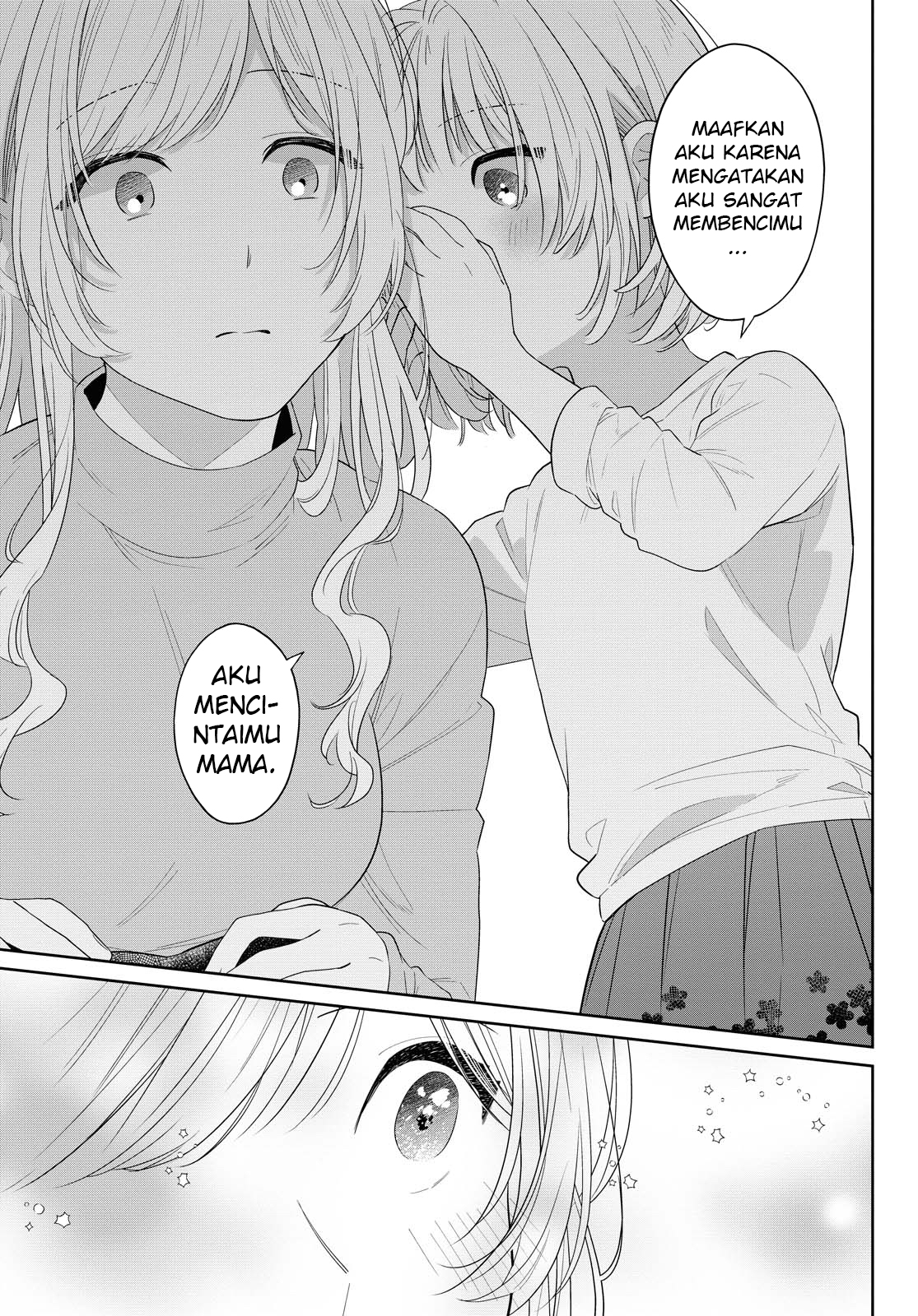 I Hope It's Sunny Tomorrow Oneshot 第17页