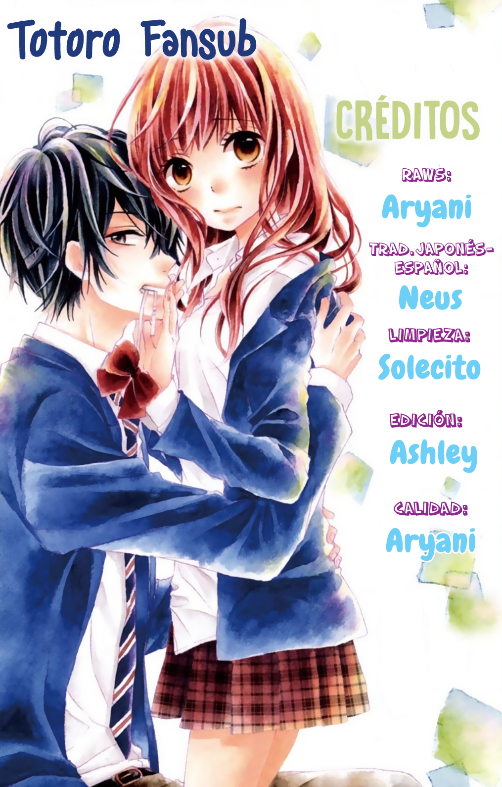 Hazukashikutte Kyun na Koto 第1页