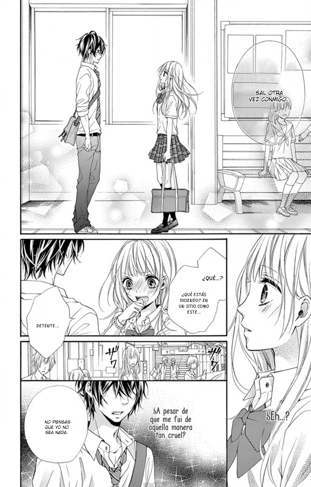 Hazukashikutte Kyun na Koto Oneshot 1 第13页