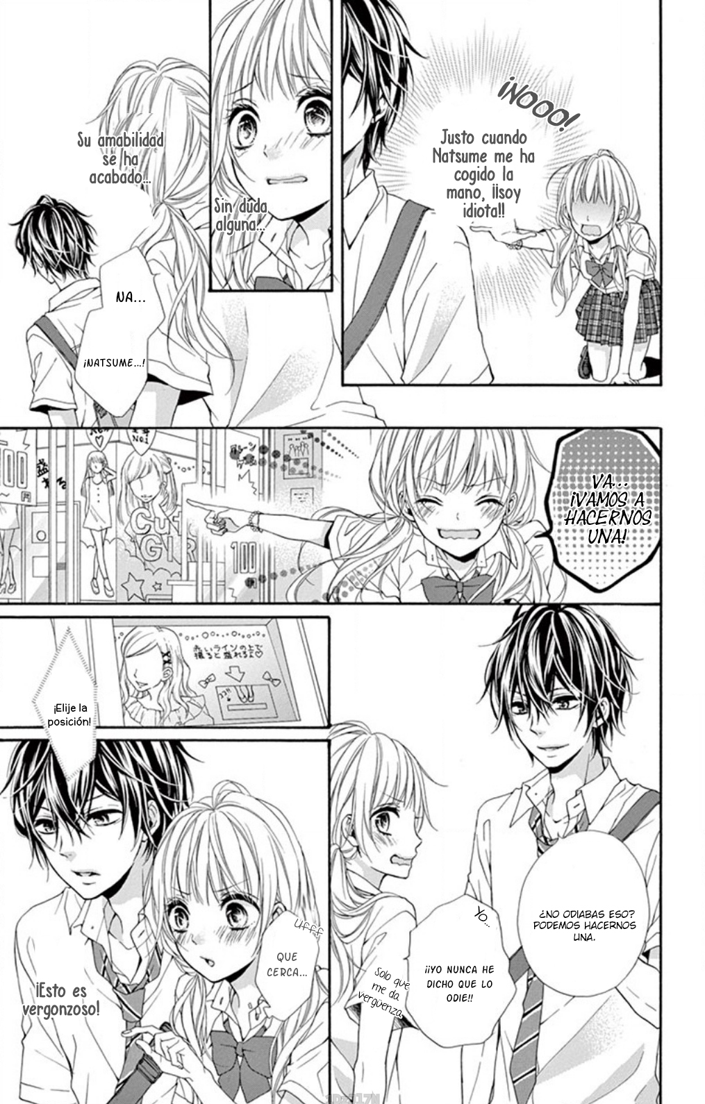Hazukashikutte Kyun na Koto Oneshot 1 第18页