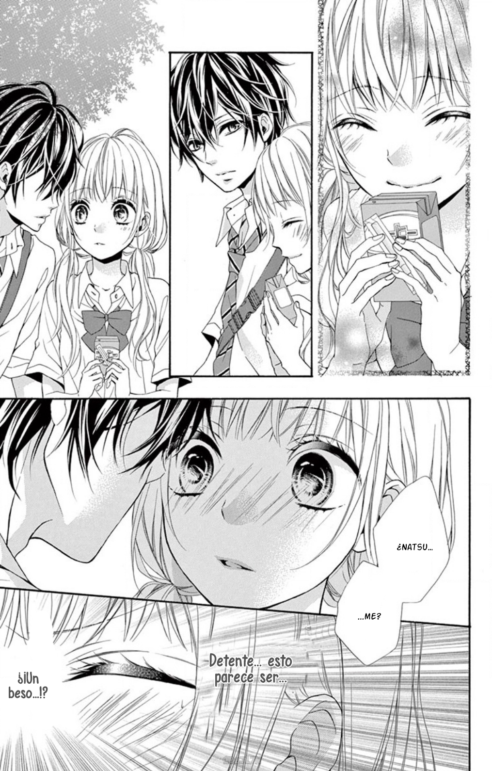 Hazukashikutte Kyun na Koto Oneshot 1 第20页