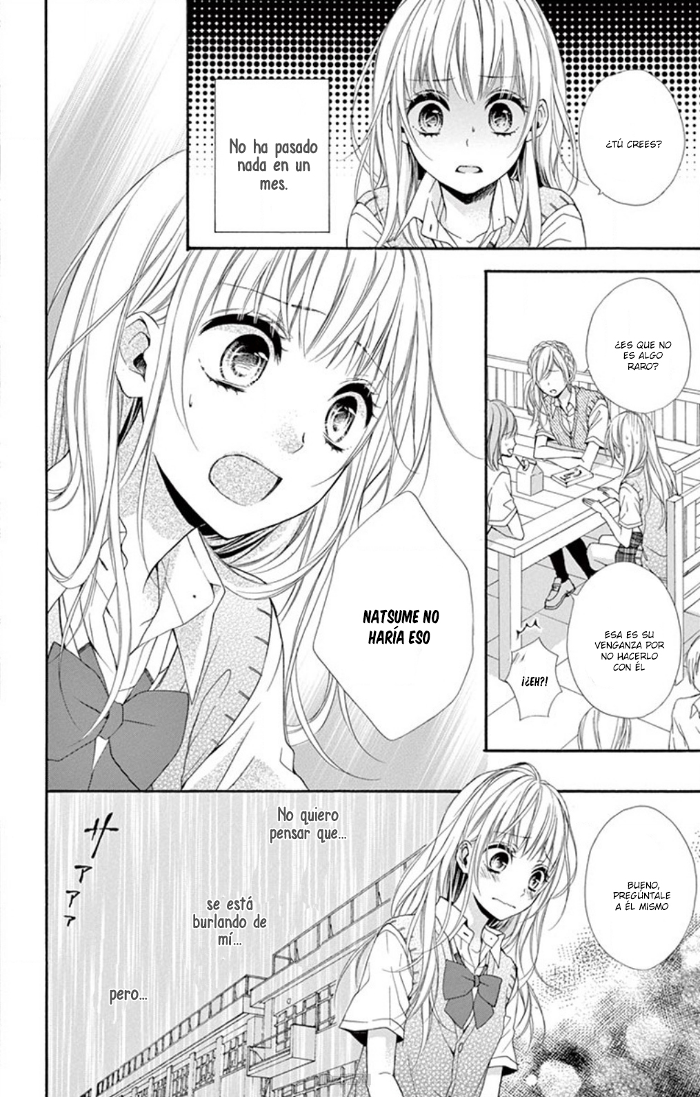 Hazukashikutte Kyun na Koto Oneshot 1 第23页