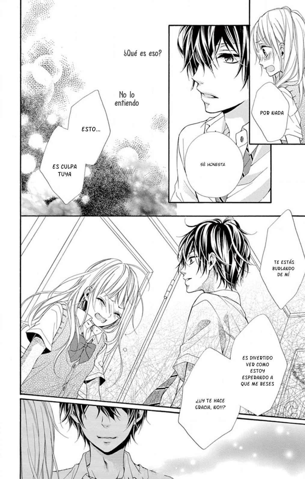 Hazukashikutte Kyun na Koto Oneshot 1 第31页