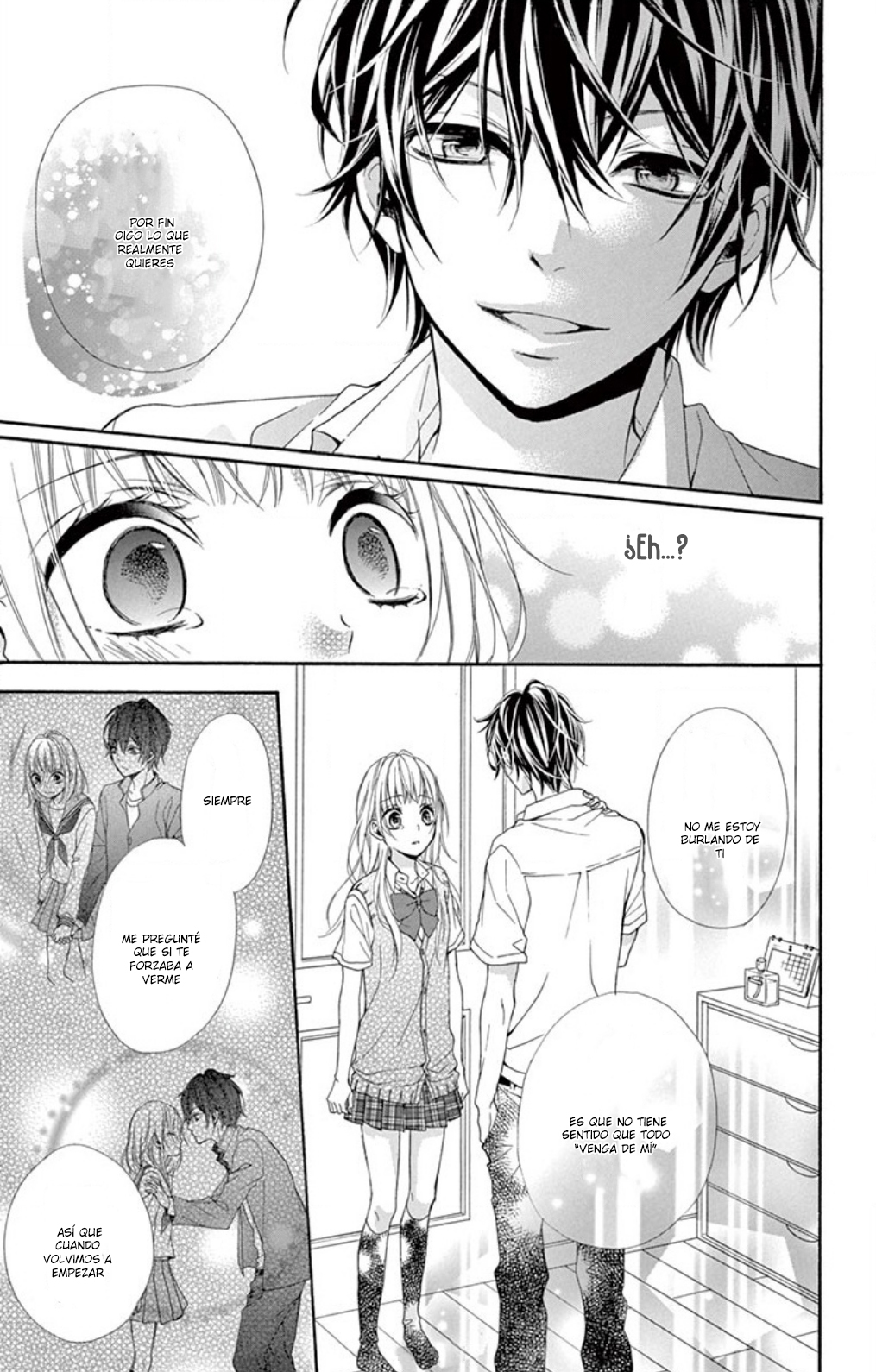 Hazukashikutte Kyun na Koto Oneshot 1 第32页