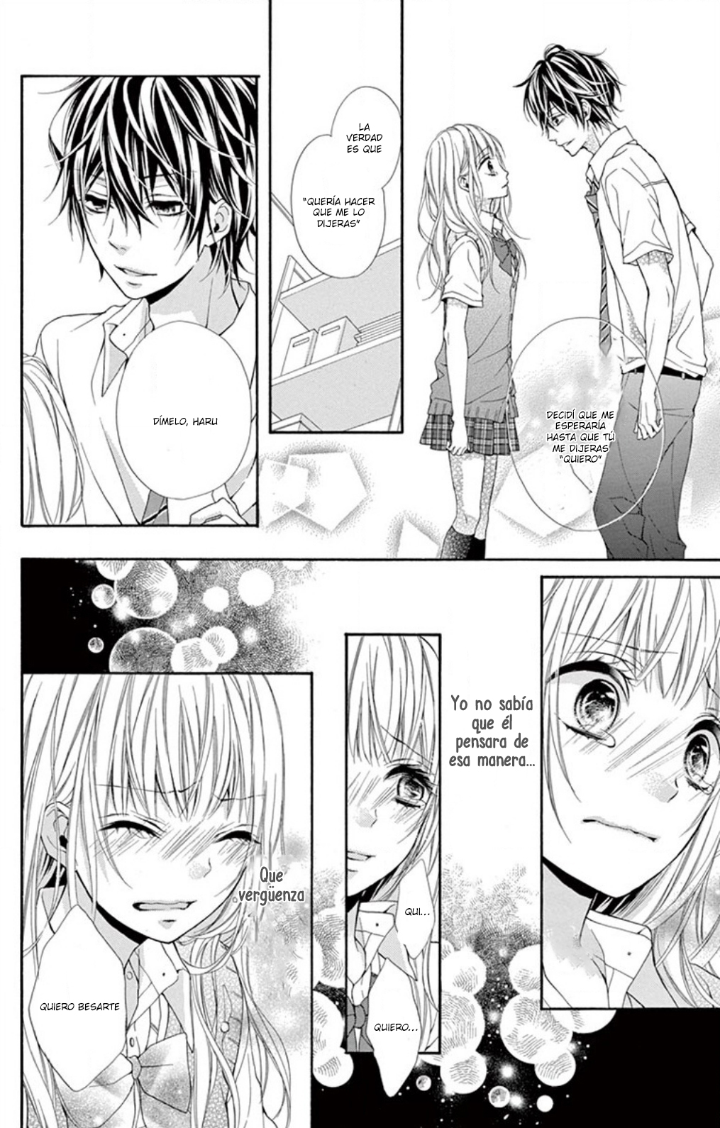 Hazukashikutte Kyun na Koto Oneshot 1 第33页
