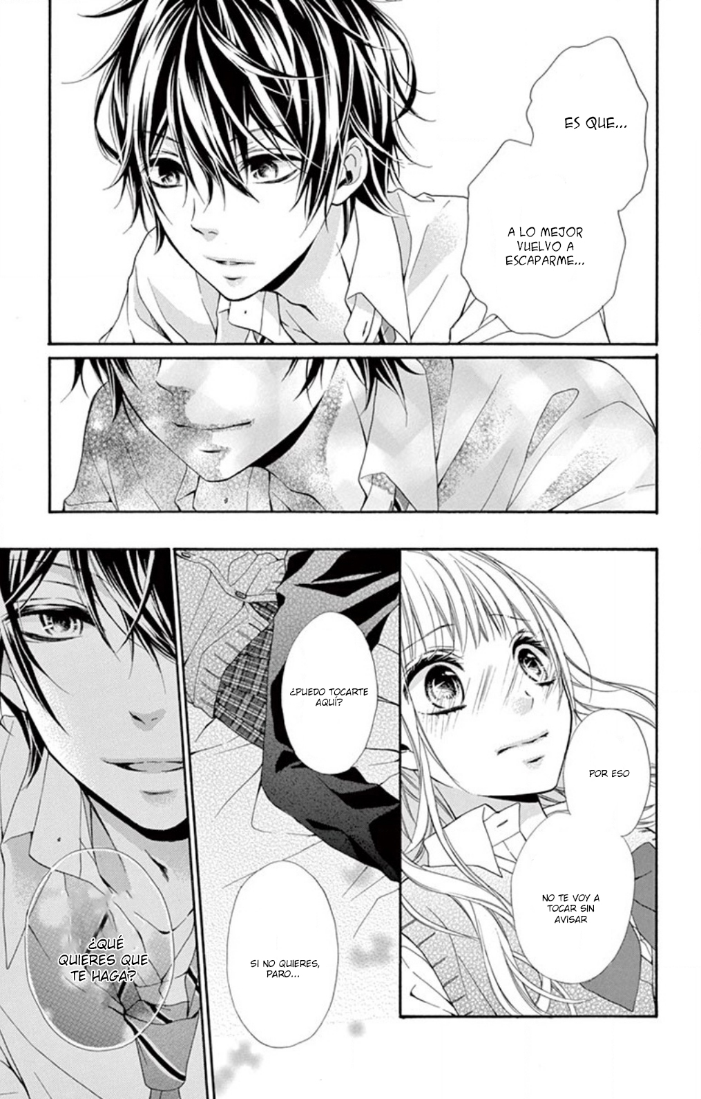 Hazukashikutte Kyun na Koto Oneshot 1 第36页