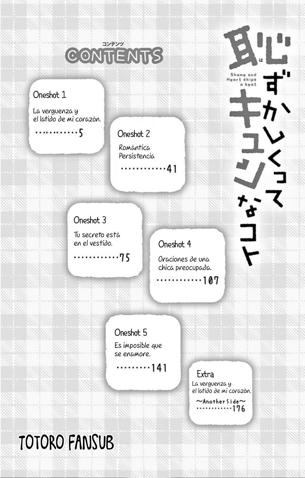Hazukashikutte Kyun na Koto 第5页