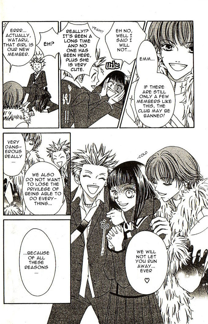 Nadeshiko Club Vol. 1 Ch. 1 第10页