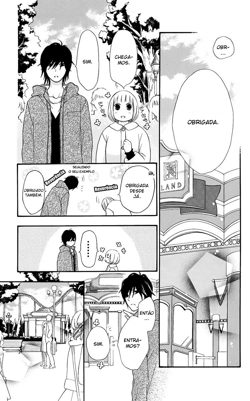 Pochamani Vol. 1 Ch. 2 第18页