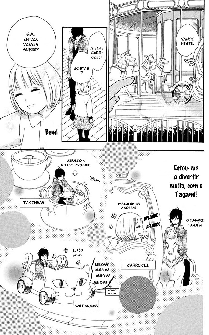Pochamani Vol. 1 Ch. 2 第22页