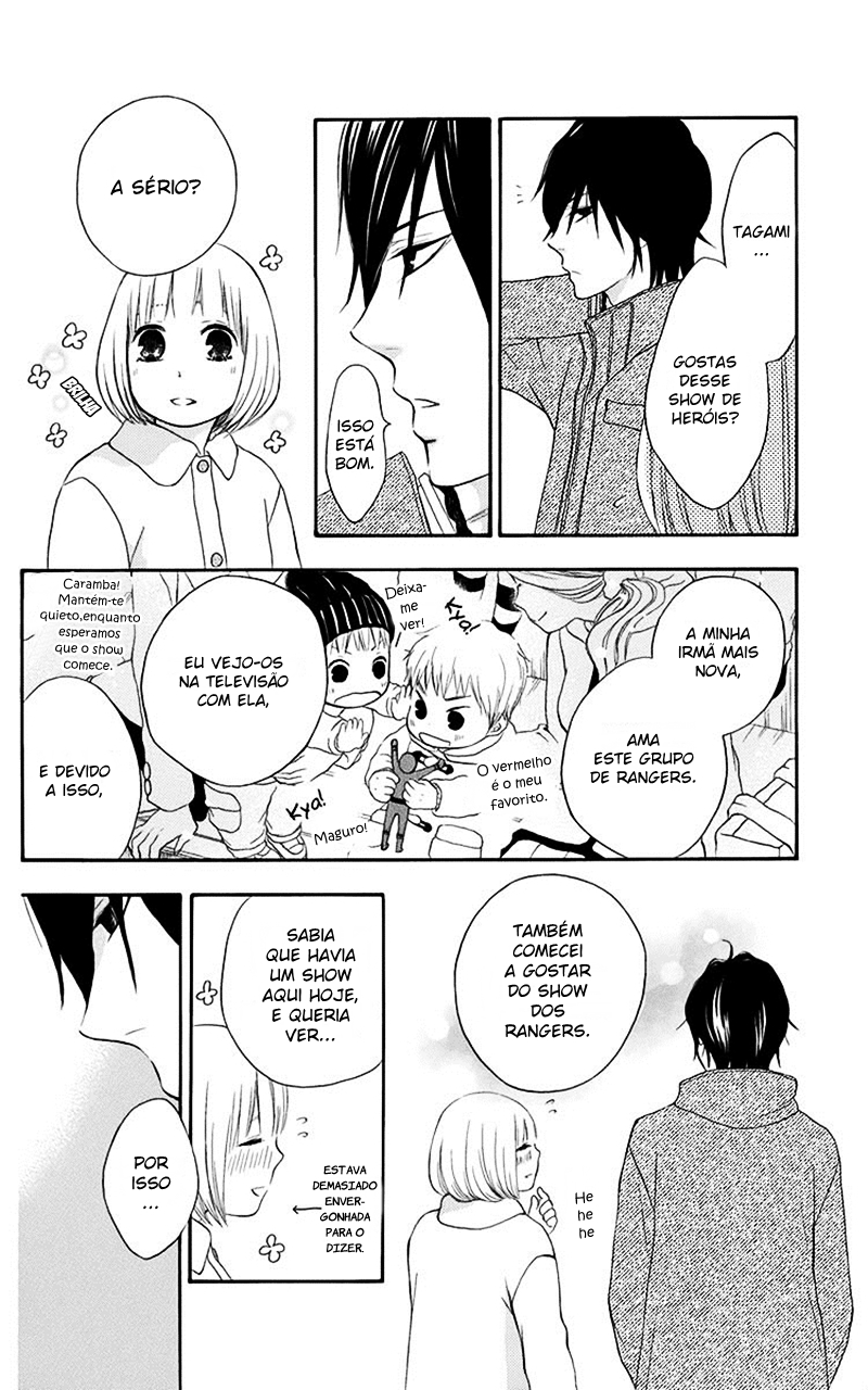Pochamani Vol. 1 Ch. 2 第27页