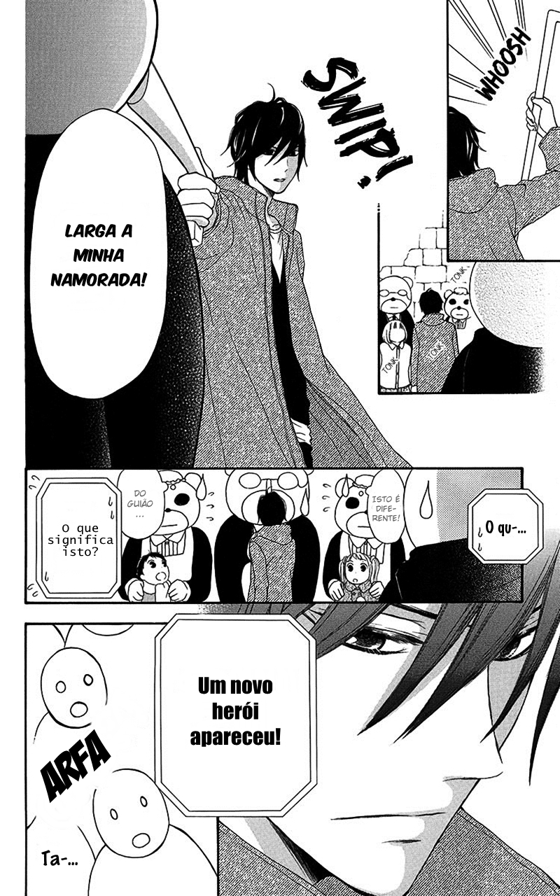 Pochamani Vol. 1 Ch. 2 第37页