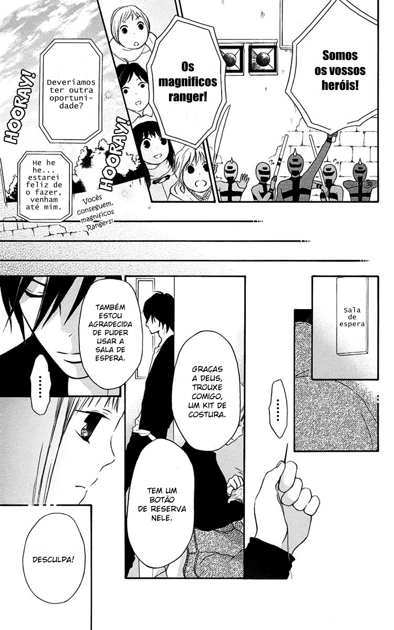 Pochamani Vol. 1 Ch. 2 第40页