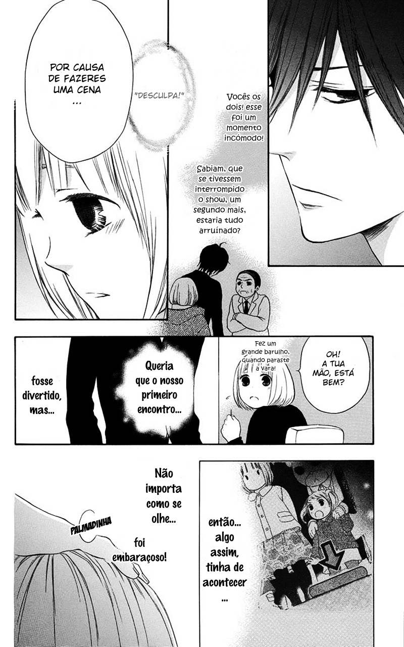Pochamani Vol. 1 Ch. 2 第41页