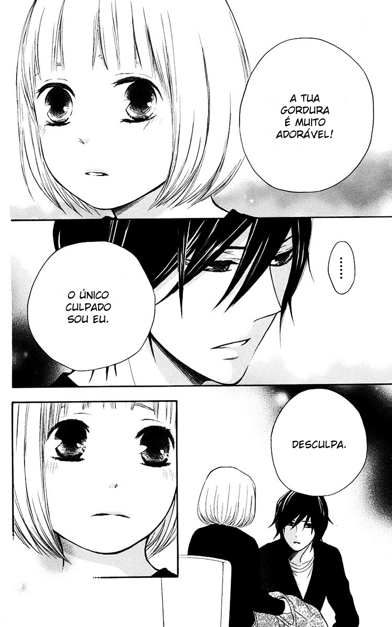 Pochamani Vol. 1 Ch. 2 第43页