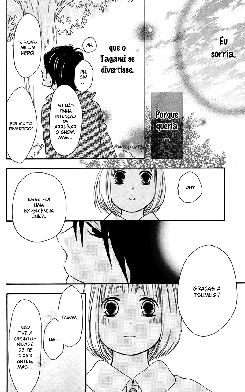 Pochamani Vol. 1 Ch. 2 第45页
