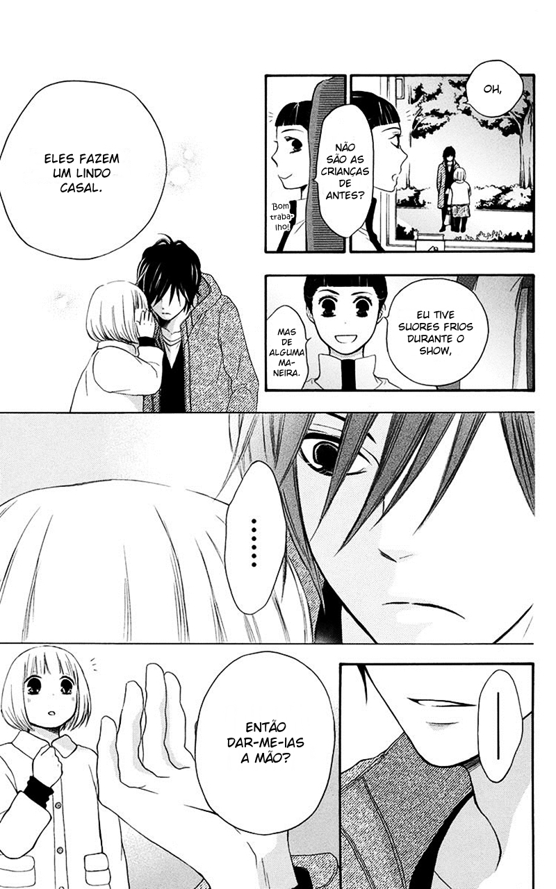 Pochamani Vol. 1 Ch. 2 第46页