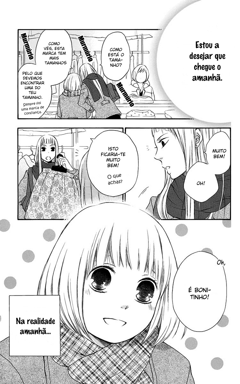 Pochamani Vol. 1 Ch. 2 第8页