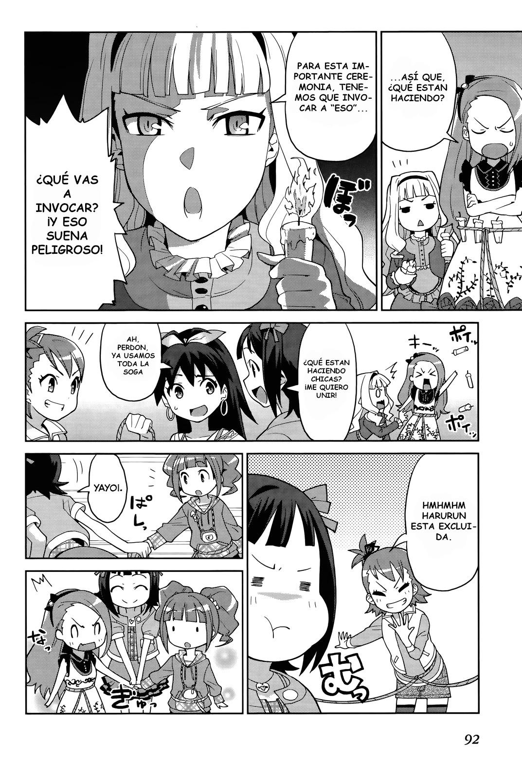THE iDOLM@STER 2: Colorful Days Vol. 1 Ch. 4 第13页