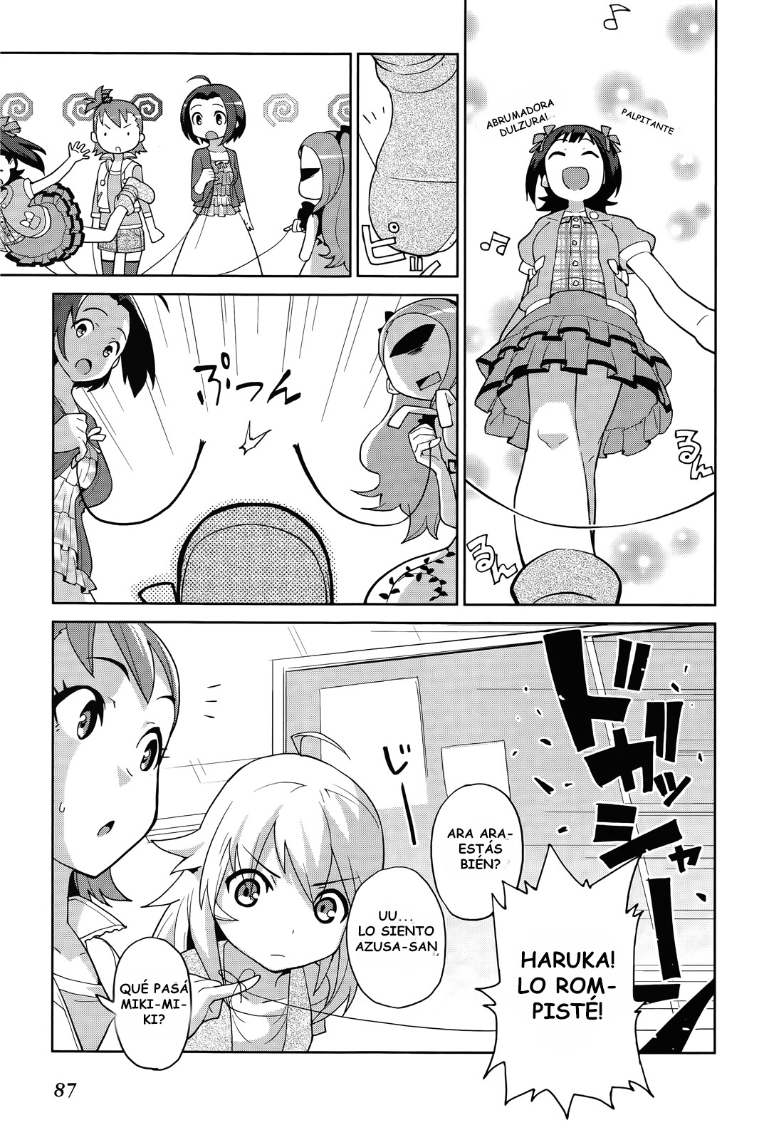 THE iDOLM@STER 2: Colorful Days Vol. 1 Ch. 4 第8页