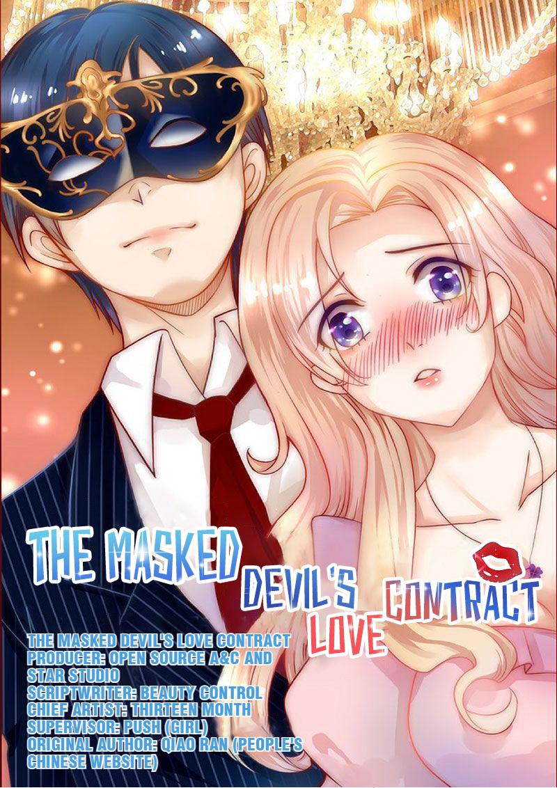 The Masked Devil's Love Contract 3 第1页