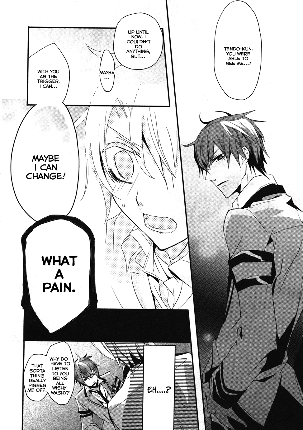 O*G*A Onigokko Royale Vol. 1 Ch. 1 第16页