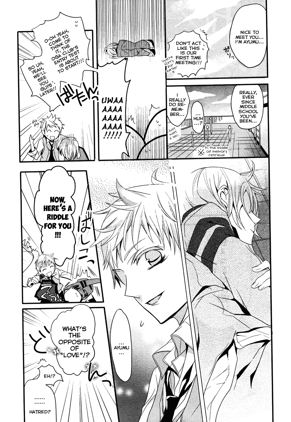 O*G*A Onigokko Royale Vol. 1 Ch. 1 第19页