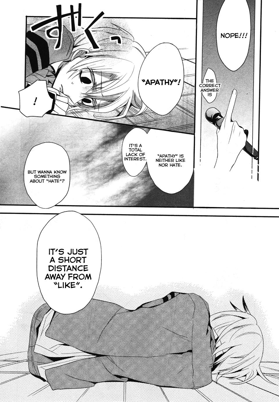 O*G*A Onigokko Royale Vol. 1 Ch. 1 第20页