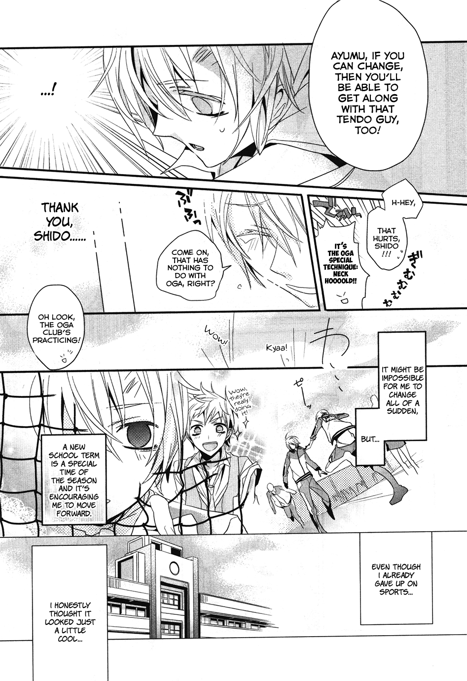 O*G*A Onigokko Royale Vol. 1 Ch. 1 第21页