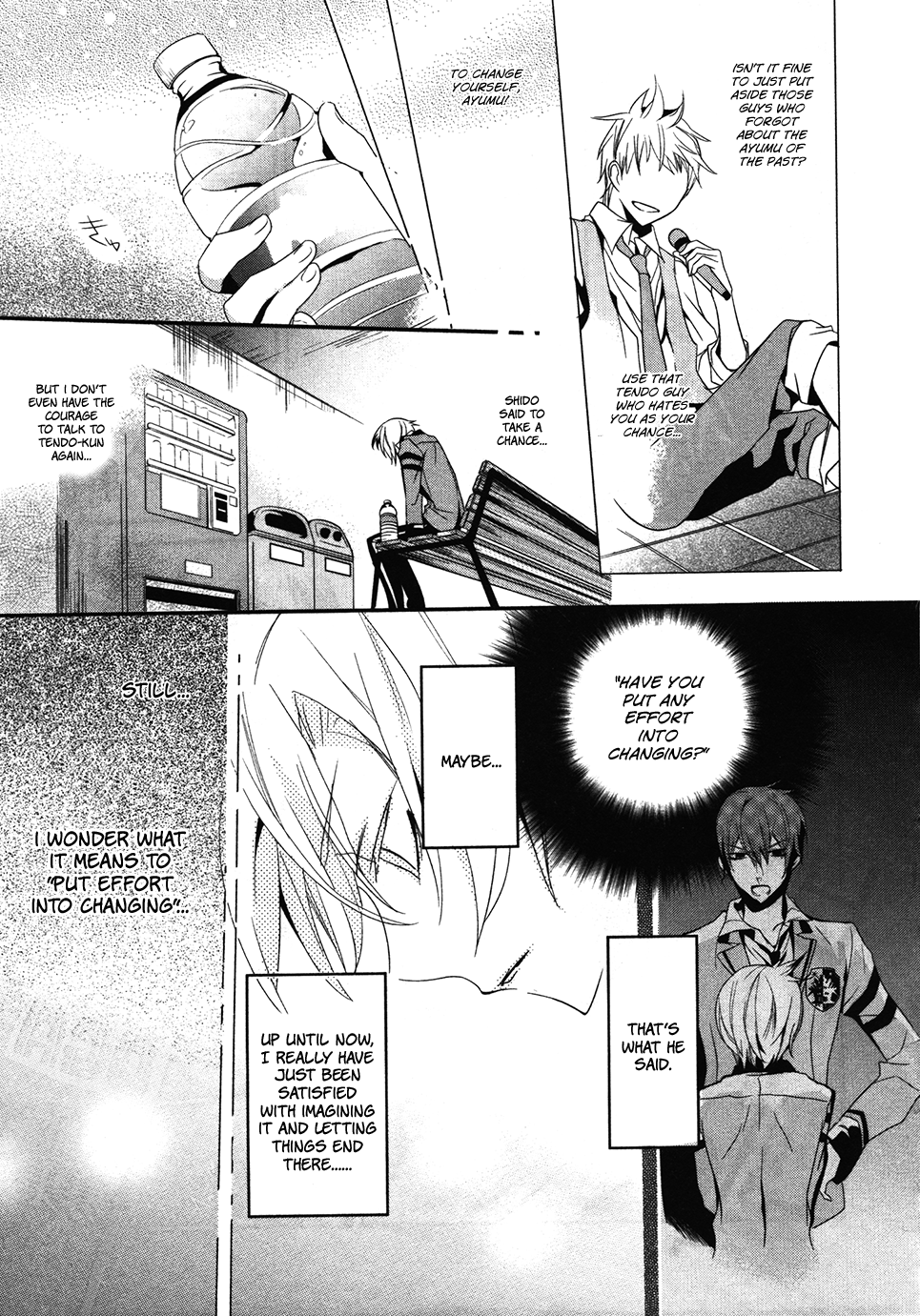 O*G*A Onigokko Royale Vol. 1 Ch. 1 第22页