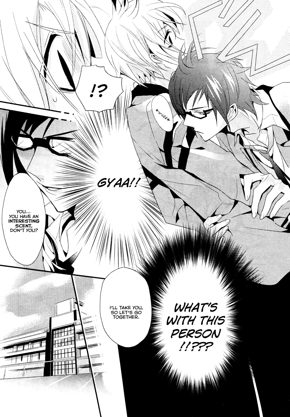 O*G*A Onigokko Royale Vol. 1 Ch. 1 第24页